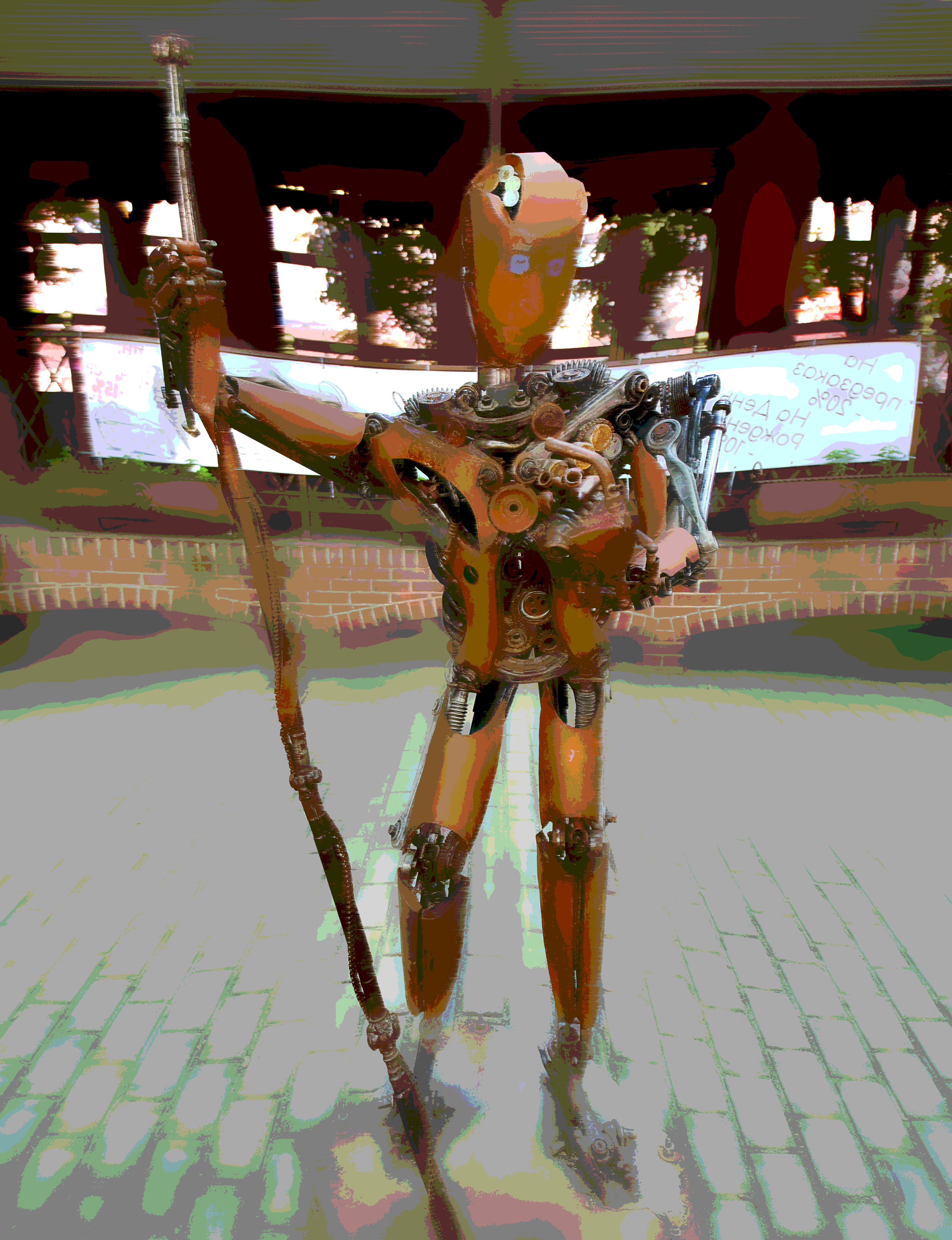 Robot and building blocks